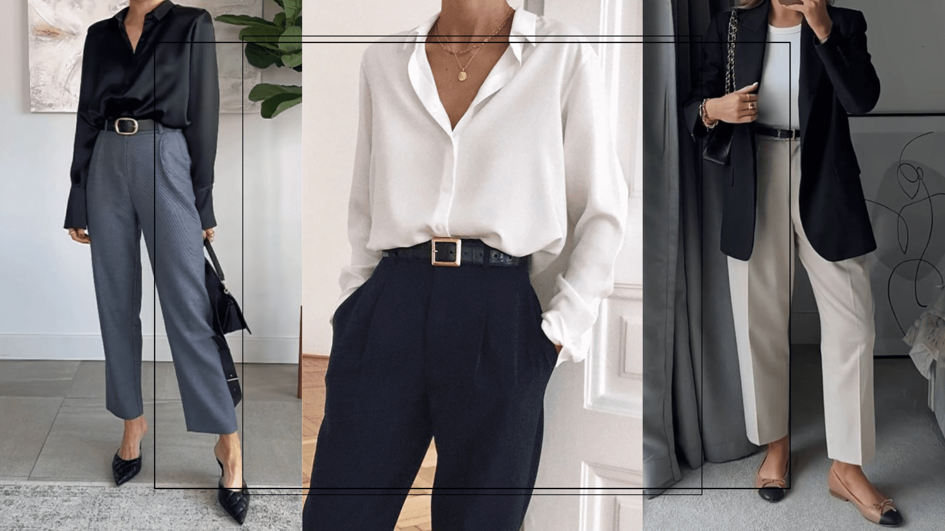 roupa para entrevista de emprego